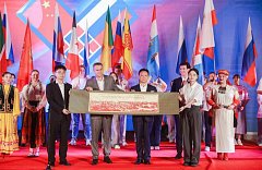 Завершился X Российско-Китайский молодежный форум «Волга-Янцзы» 