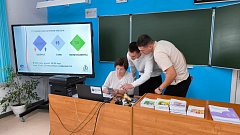 Для ершовской молодежи организовали урок пенсионной грамотности