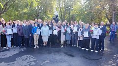 Ершовский педагог – на областной Доске почета