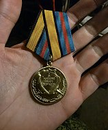 Ершовец отмечен наградой «За укрепление боевого содружества» и медалью «Участнику специальной военной операции»