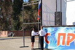 Общественники и Первые приняли участие в митинге ко Дню Государственного флага РФ