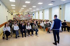 В Институте в формате дискуссионной площадки состоялась встреча с ветеранами специальной военной операции «СВОи вместе»