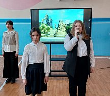 Движение Первых: в ершовских школах чтут великий подвиг Сталинграда