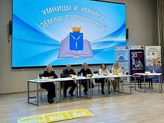 В Саратове выбрали девять финалистов региональной олимпиады «Умницы и умники»