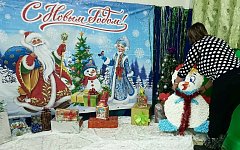 «Дружные соседи» из ершовского села готовятся к встрече Нового года 