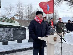 В Ершове прошли памятные мероприятия, посвященные 37-й годовщине со дня вывода советских войск из Афганистана