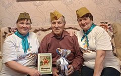 Ершовские «серебряные» волонтеры провели акцию ко Дню защитника Отечества