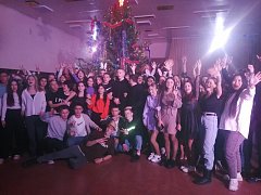 Ершовская молодежь от души повеселилась на новогоднем празднике