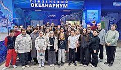 Путешественники из Ершова: два дня в Пензе — воспоминания на всю жизнь