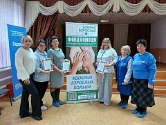 Ершовская школа стала площадкой для коммуникаций «добрых взрослых» и детей