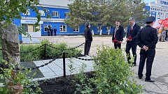 Ершовцы выразили благодарность героям Великой Отечественной и почтили их память