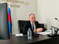 Ершовцам рассказали о тонкостях трудового законодательства, касающихся беременных сотрудниц