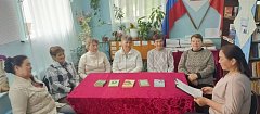 «Как не навредить себе солнцем, воздухом и водой» — в клубе «Здоровый образ жизни» в ершовском селе прошла профилактическая беседа