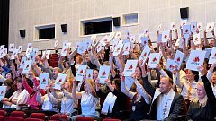 Делегация Ершовского района приняла участие в юбилейной сессии программы повышения квалификации в «Артеке»