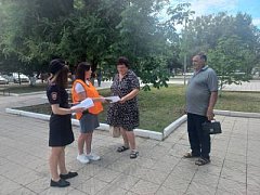 «Народная дружина Ершовского муниципального района» присоединяется к #онлайнфотофлешмоб ГУ МВД России по Саратовской области, приуроченному ко Дню дружбы