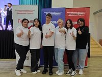 Школьники из Ершова приняли участие в региональном чемпионате по оказанию первой помощи