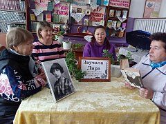 В Новорепинской библиотеке прошел час чтения к 130-летию со дня рождения Марины Цветаевой