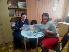 Культработники Ершовского района — преданные подписчики «Степного края»