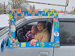 Ершовские мамы-водители поучаствовали в акции «Наши мамы рулят!»
