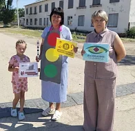 На улицах ершовского села прошла акция «Внимание на дорогу!»