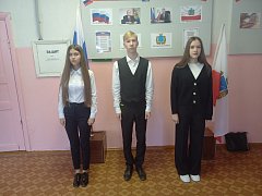 В понедельник ершовские школьники говорили о важном, о России и ее величии