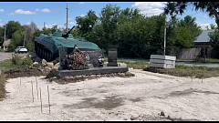 В Год защитника Отечества в Ершове благоустроят территорию у памятника павшим воинам-интернационалистам