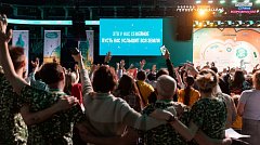 В полуфинал конкурса «Это у нас семейное» приглашены 17 саратовских семейных команд