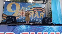 На центральной площади Ершова прошел завершающий праздничную программу концерт