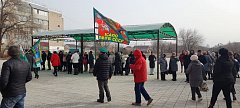 Ершовцы вместе со всей страной празднуют годовщину воссоединения Крыма с Россией