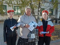 В Ершове прошла акция против употребления алкоголя среди несовершеннолетних