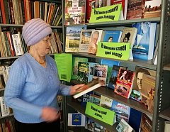 «Из нас слагается народ»: этнокультурный час прошел для ершовцев в «Активном долголетии»