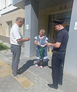 Ершовские общественники и полиция продолжают профилактическую работу, направленную на борьбу с мошенниками