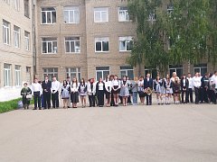 Новый учебный год в Ершовском районе начался с добрых пожеланий