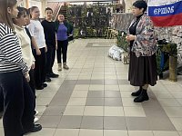 Ершовские школьники посетили выставку «На переломе эпох»