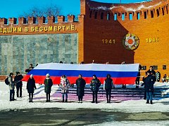 В Ершове прошёл флэшмоб в поддержку Президента, Вооружённых сил России