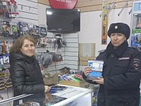Ершовская полиция продолжает мероприятия по профилактике мошенничеств