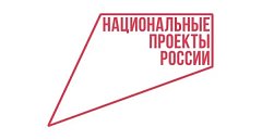 Саратовские предприятия приступили к внедрению инструментов бережливого производства