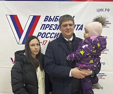 Глава Ершовского района Константин Мызников отдал свой голос на выборах Президента