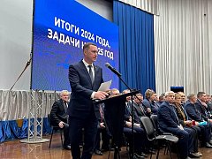 Делегация Ершовского района приняла участие в работе актива Саратовской области