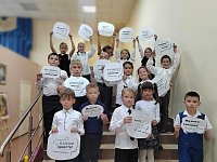 Воспитанники ДШИ проявили свои таланты в викторине ко Дню музыки