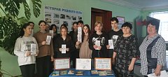 Школьникам Ершовского района еще раз рассказали о вреде курения