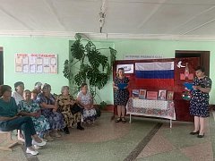 В ершовском селе прошел тематический час ко Дню России «С чего начинается Родина…»