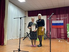 В ершовском селе состоялся патриотический благотворительный концерт в поддержку участников СВО