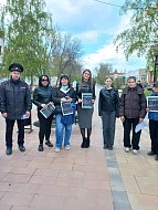 Полицейские и отряд «Юный друг полиции» школы № 2 города Ершова приняли участие в Общероссийской антинаркотической акции «Сообщи, где торгуют смертью»