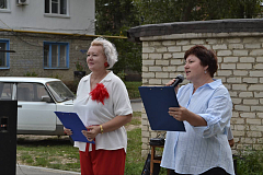 Концертная программа «Поем тебе, мой город» подарила жителям Ершова праздник