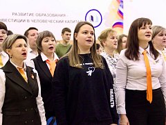 В Саратове завершился региональный форум «Сердце региона: новые силы патриотизма»