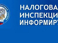  Ершовцам напоминают: кассовый чек поможет отстоять свои права в спорной ситуации