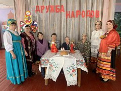 В ершовском селе прошел тематический час «Дружба народов: традиции и современность»