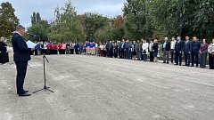 В Ершове открыли Доску почета