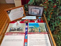 В Ершове открыта музейная экспозиция, посвященная героям СВО